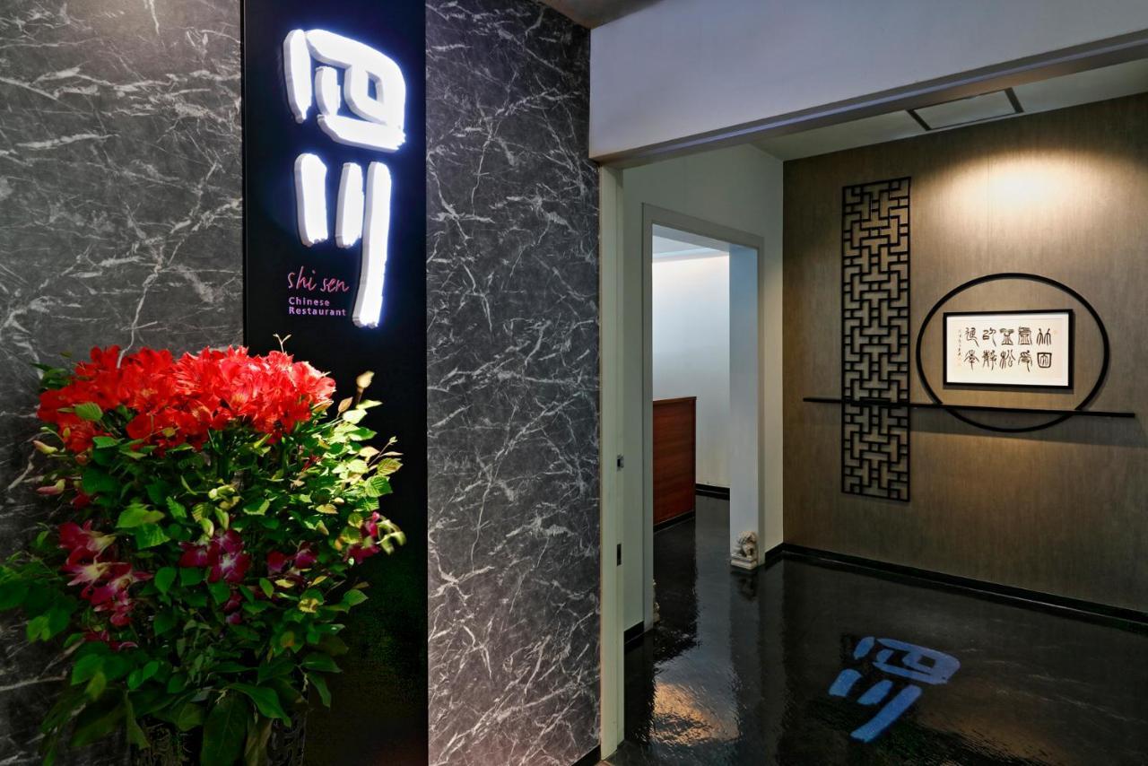 Miyako Hotel Amagasaki Dış mekan fotoğraf